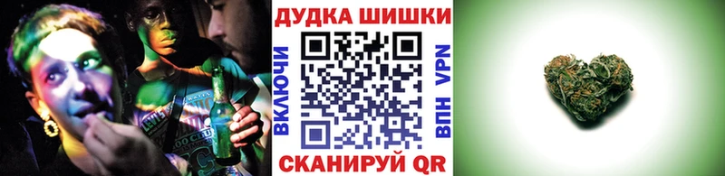 Какие есть наркотики Городище ГАШ А ПВП Мефедрон блэк спрут как зайти Cocaine Марихуана АМФ