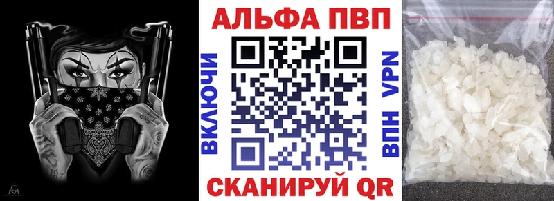 mega ССЫЛКА  Городище  А ПВП мука  сколько стоит 