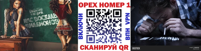 COCAIN 99% Городище