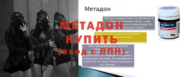 дистиллят марихуана Остров