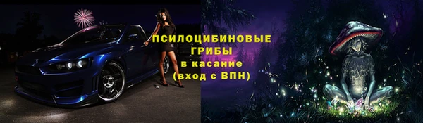 кокаин VHQ Армянск