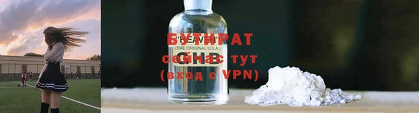 прущий лед Арсеньев
