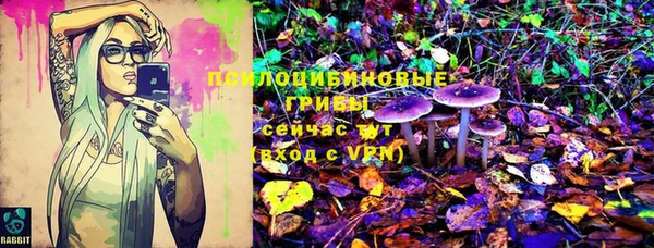 кокаин VHQ Армянск
