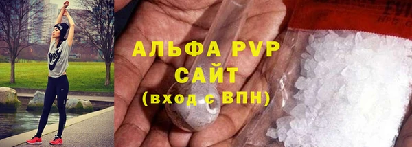 дистиллят марихуана Остров