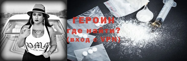 прущий лед Арсеньев