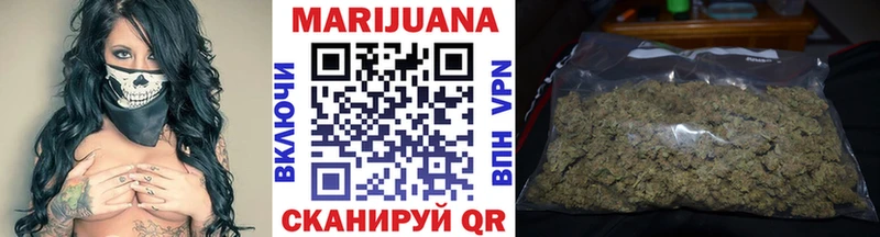 МАРИХУАНА Ganja  закладки  Городище 